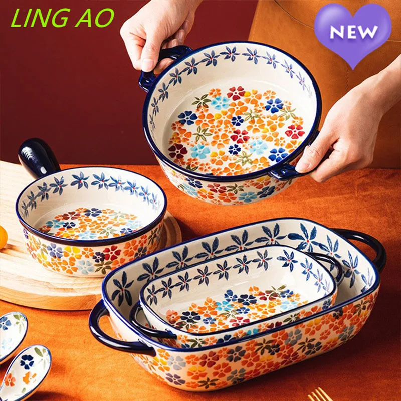 LingAo-Ceramic Oven Microwave Rice Baking Tray