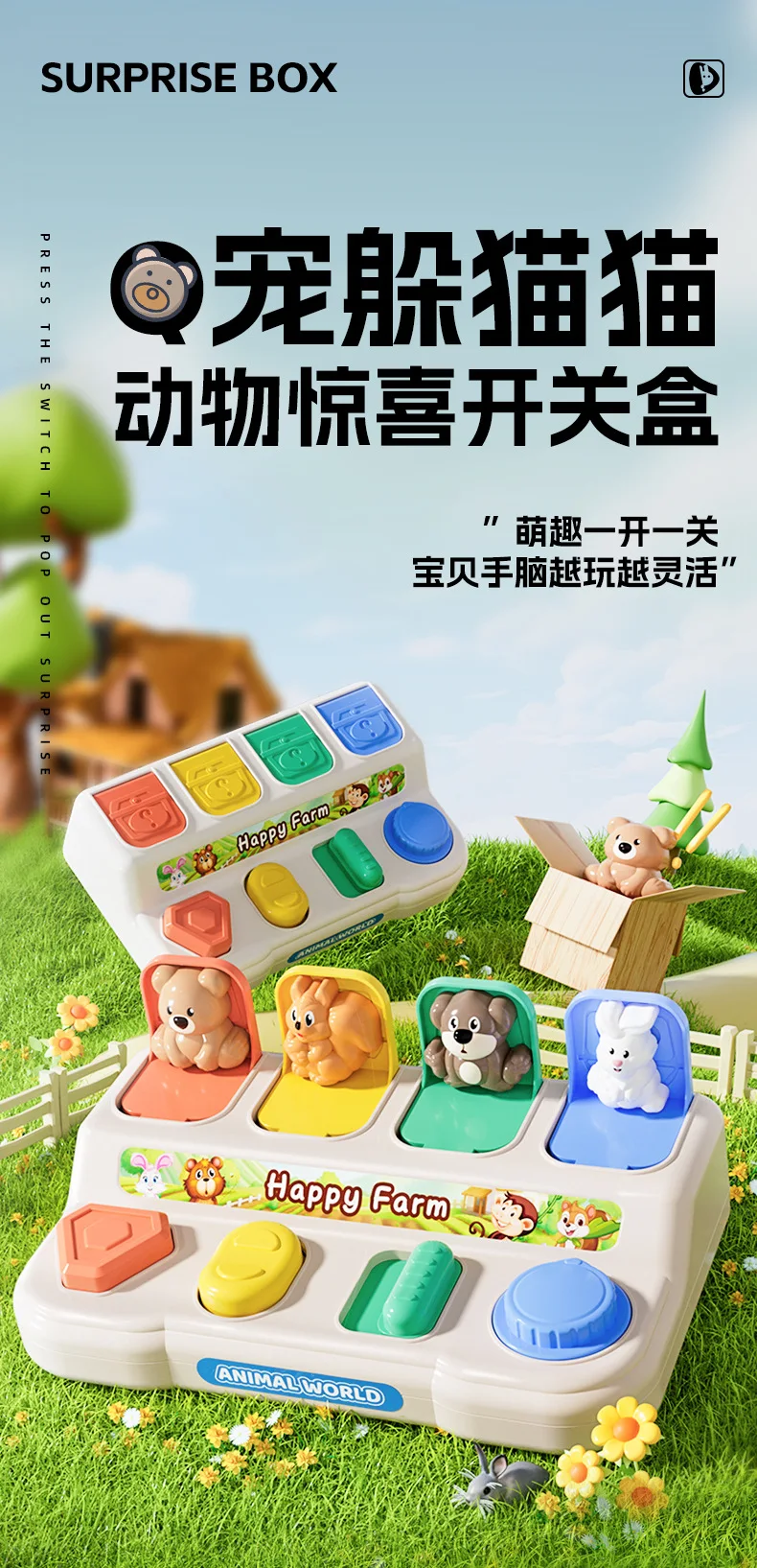 

Interactive Pop up Animals Sorting Color Animal Activity Toy for Kid Fine Motor Skill Training Press Pull Button Montesorri Gift