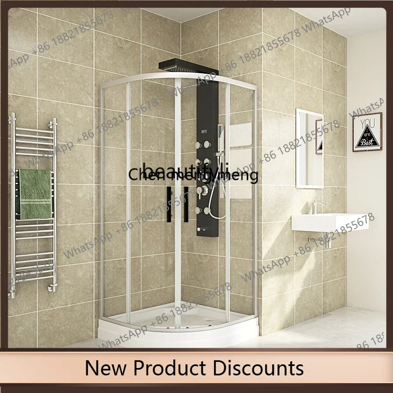 xx1Shower integral bathroom partition glass door bottom basin dry and wet separation simple curved bathroom
