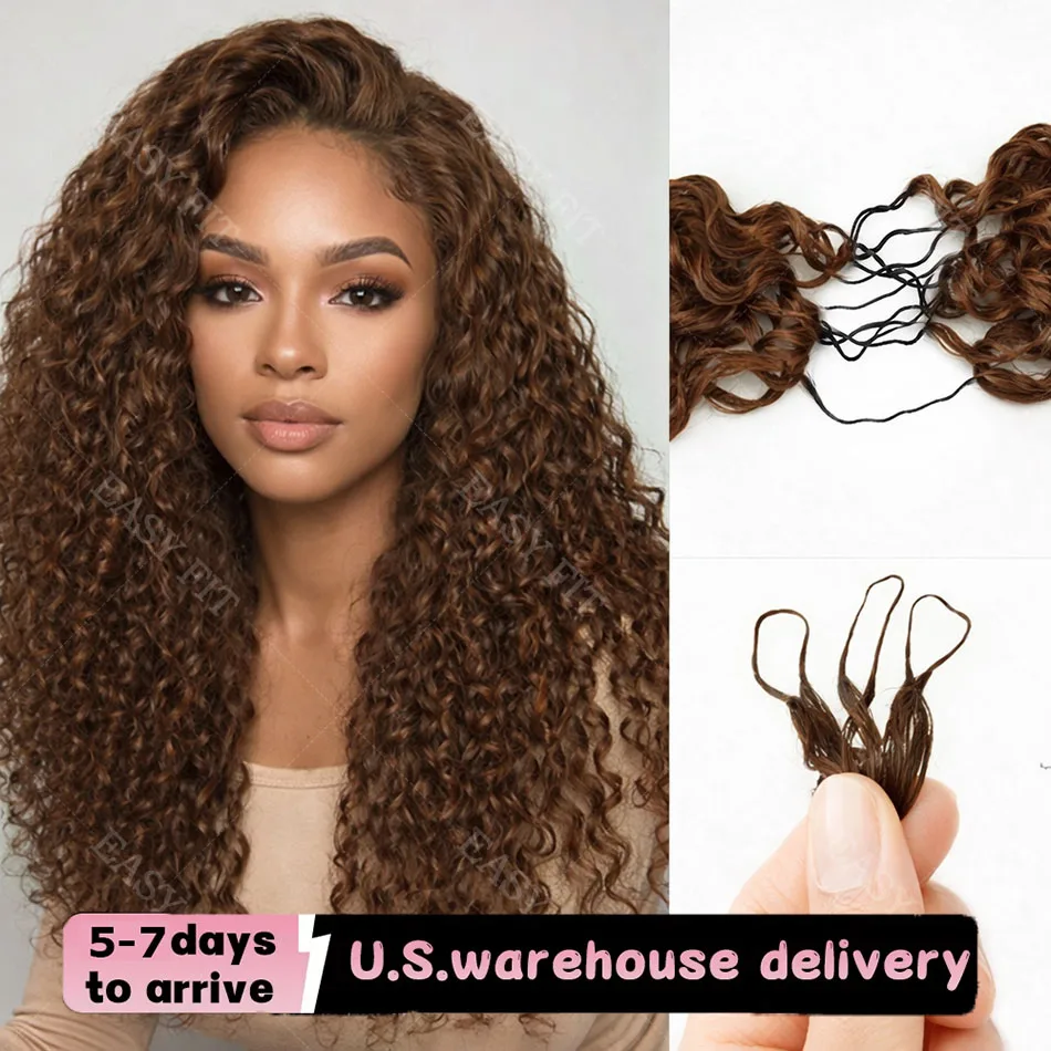 12A Feather Crochet…