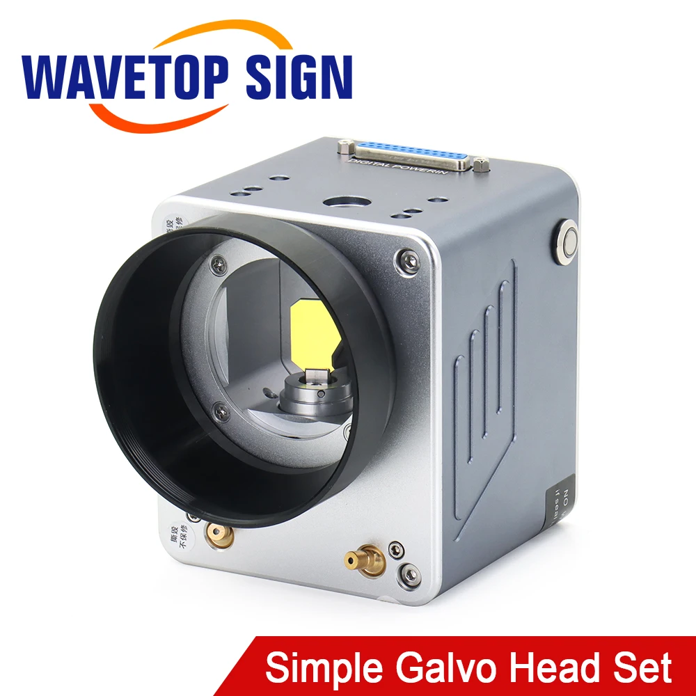 

WaveTopSign 1064nm Digital Galvanometer Input Aperture 10mm for Fiber CO2 355nm 532nm Laser Marking Machine