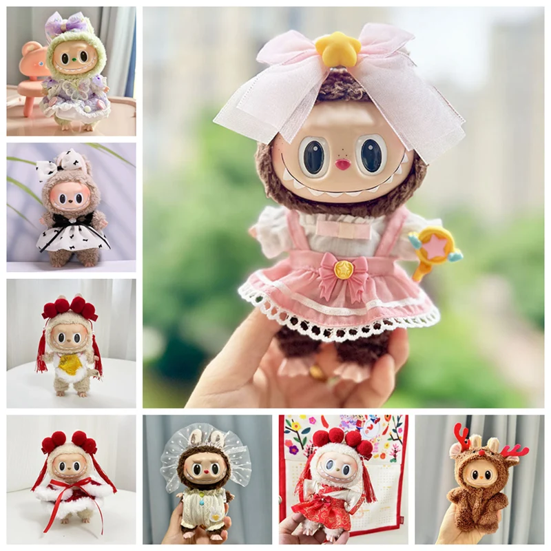 17cm Cute Mini Plush Doll'S Clothes Outfit Accessories For Korea Kpop Exo Labubu Idol Dolls Cheongsam Suit Clothing DIY Kid Gift