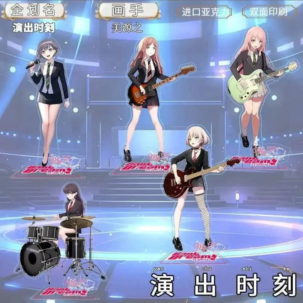 

Аниме Bang Dream Takamatsu Tomori, акриловая подставка для косплея, настольные украшения, аксессуары для мультяшной модели, рождественские подарки для девочек