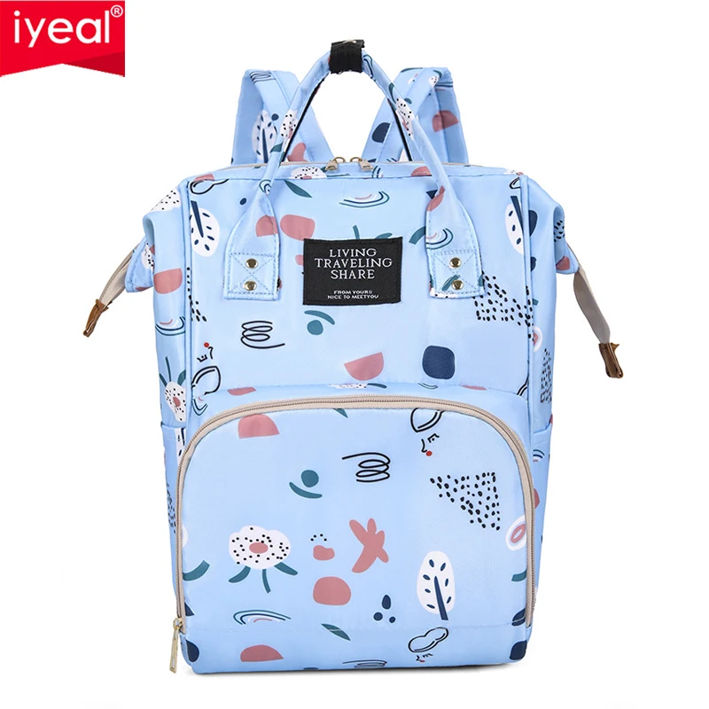 Mommy Bag Nylon Printed Fashion Multifunctional Mother and Baby Bag Walking Baby Travel Large Capacity Mom Bag