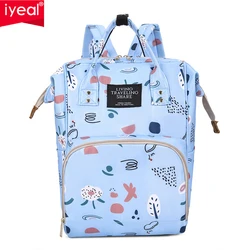 Mommy Bag Nylon Printed Fashion Multifunctional Mother and Baby Bag Walking Baby Travel Large Capacity Mom Bag