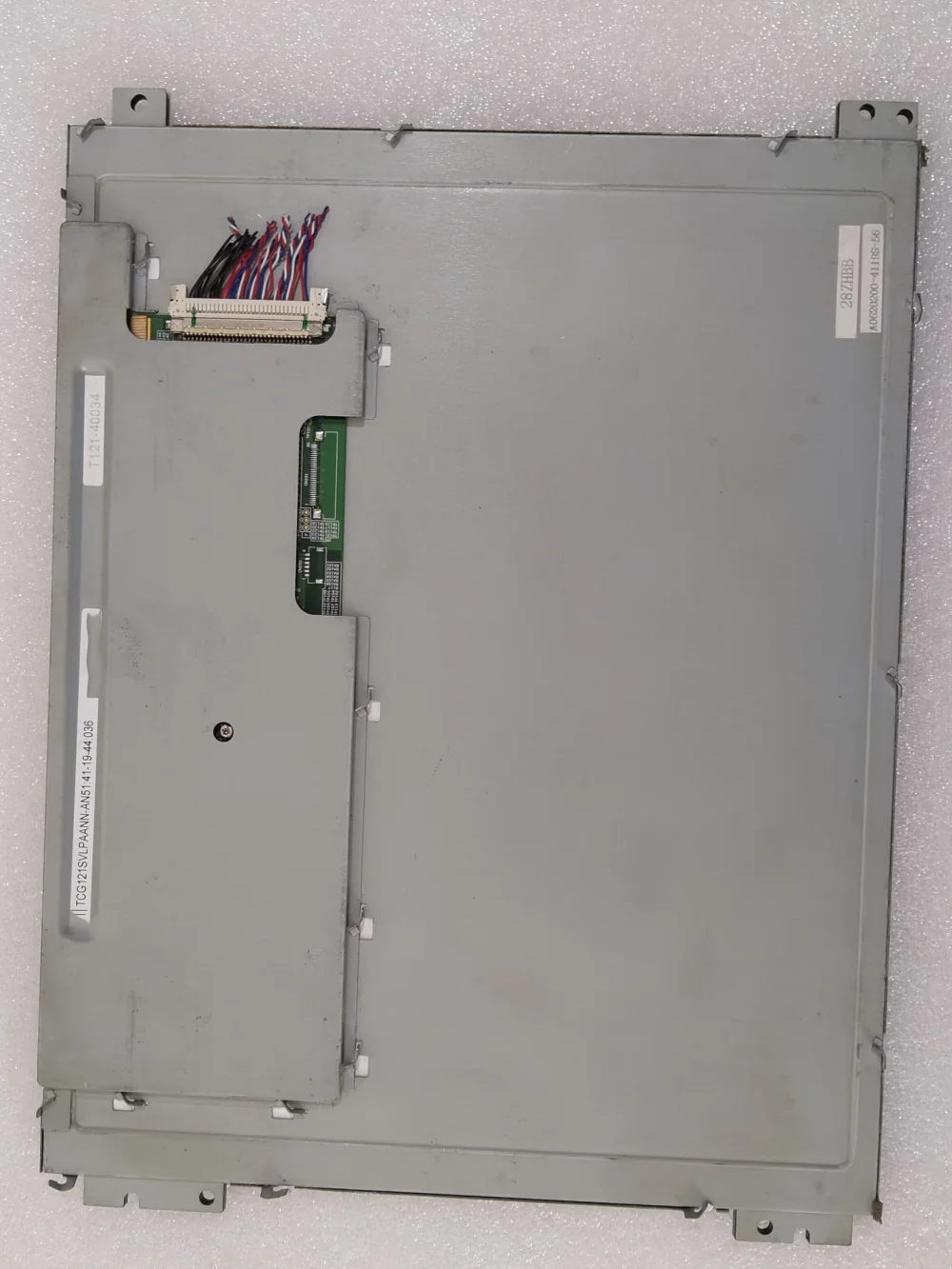 TCG121SVLPAANN-AN51 LCD Panel for Machine Operator Panel repair~do it yourself, Have in stock