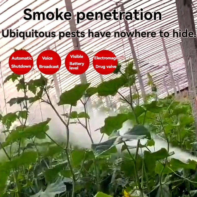Automatic Electric Sprayer  High-pressure Fogger Industrial and Agricultural Pesticide, Insecticide  Disinfectant Sprayer6HY-K90