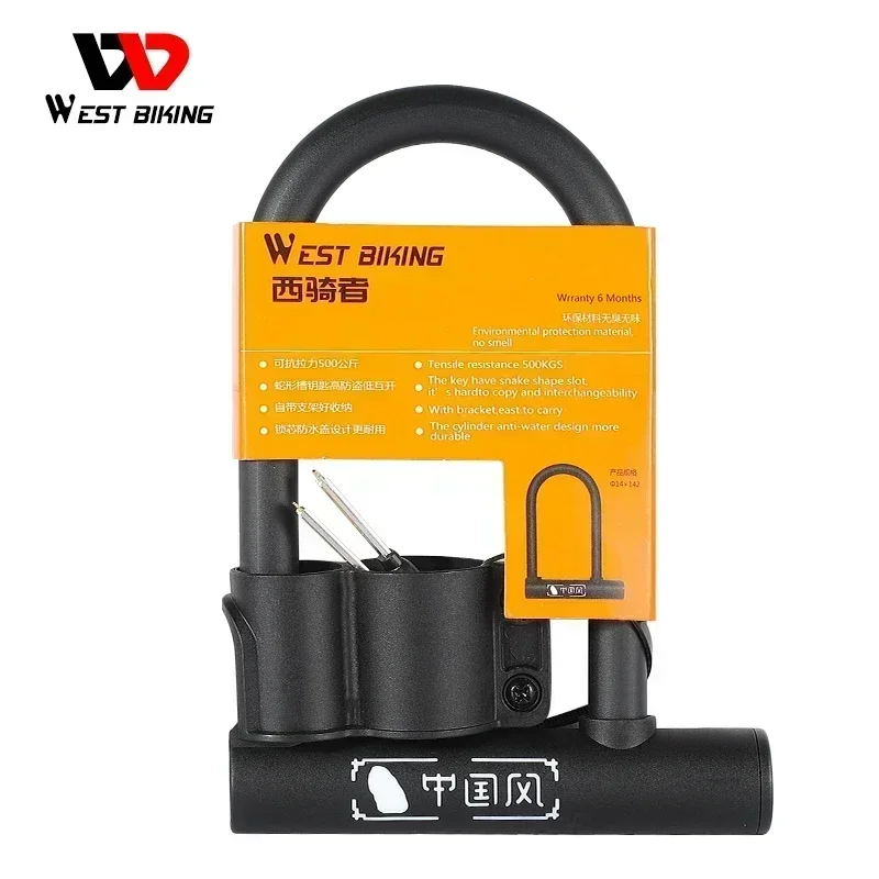 

WEST BIKING Bicycle U Lock MTB Road Bike Padlock 2 Keys Anti-theft Safety Motorcycle Scooter Cycling Lock Bicycle Accessories