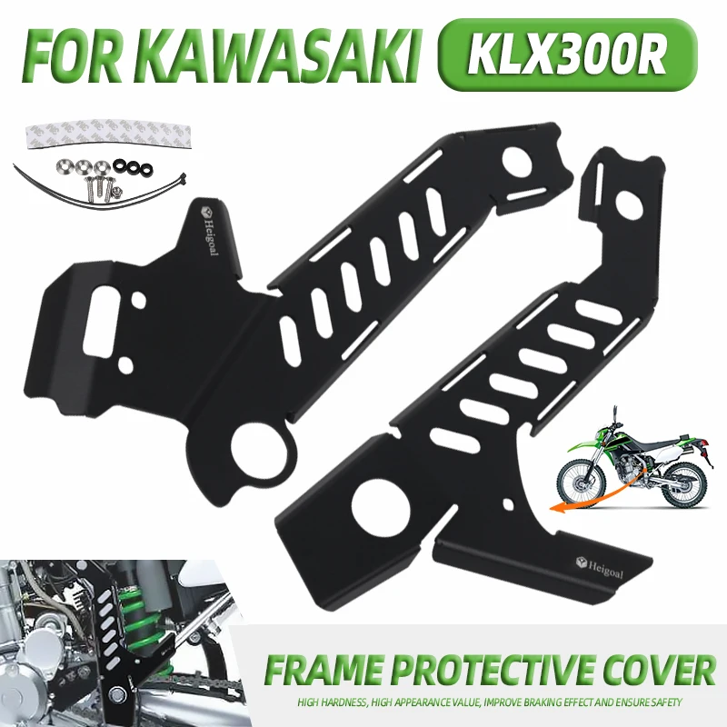 For KAWASAKI KLX300R KLX 300R 2021 2022 2023 Motorcycle Accessories Frame Cover Side Fairing Guard Protection Cap Panel Boards