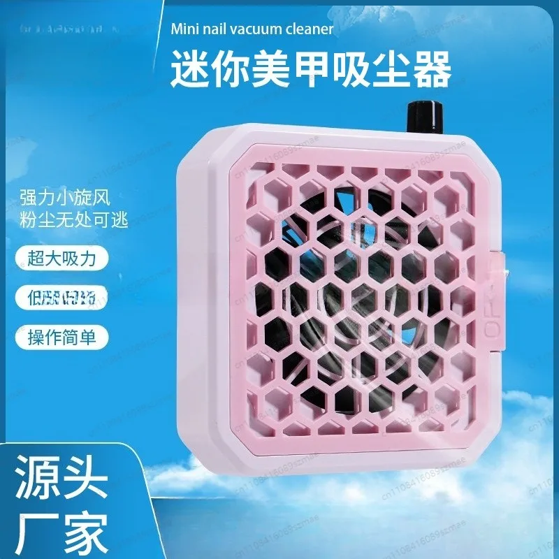 

Новый портативный пылесборник для маникюра, мощный USB-пылесос для рабочего стола, тихий и простой в уходе мини-пылесос для нейл-арта.