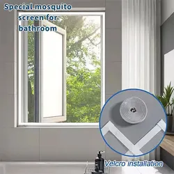 DIY self-installed home-use invisible velcro sticky anti-insect window screen, detachable, no drilling required.