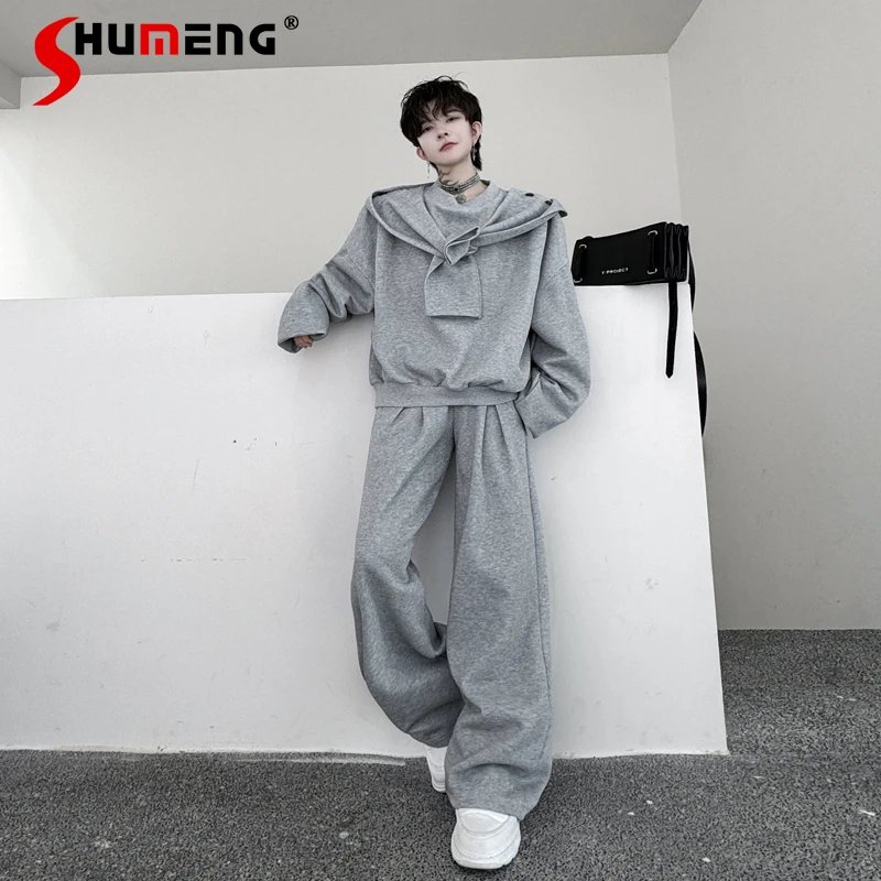 

2025 Men's Autumn New American Style Fashion Sports Detachable Hooded Cape Vest Splicing Sleeve Design Men's Wide-Leg Pants Sets