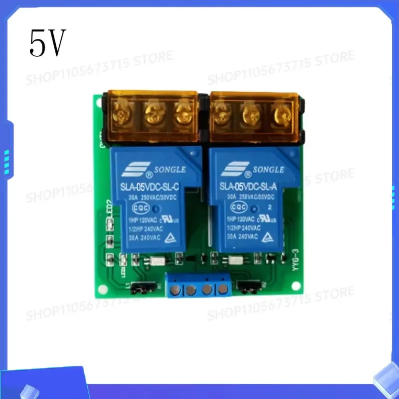 for FORDC 5V 12V 24V 2 Channel Relay Module 30A Relay Board Optocoupler Isolation High Low Trigger Industrial Grade PCB Relay