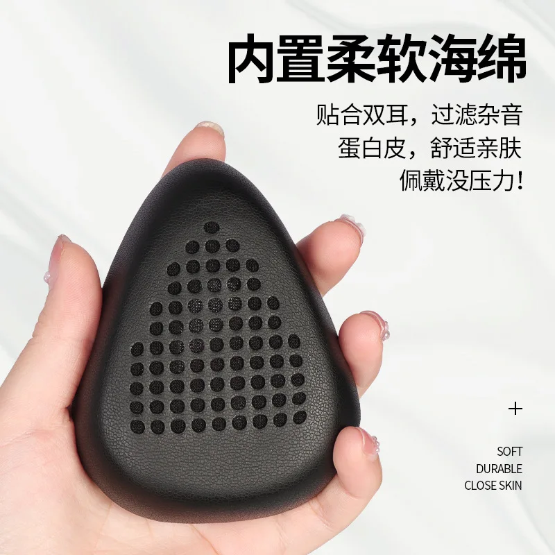 وسائد أذن بديلة من YAYINCC لسماعات الرأس Razer MEKA dva وسادات/وسادات أذن ناعمة من إسفنج الذاكرة