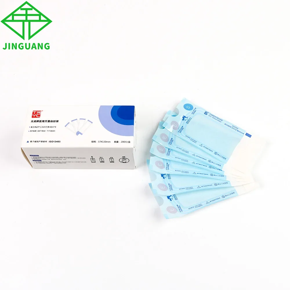 

Wholesale 200pcs/box Dental Self-Sealing Sterilization Bag Clinic Dentistry Tattoo Accessories