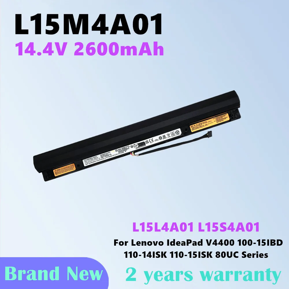 L15L4A01 Аккумулятор для ноутбука Lenovo IdeaPad 300-15IBR V4400 B50-50 B71-80 100-14IBD 100-15IBD L15M4A01 L15S4A01 L15S4E01 L15L4E01