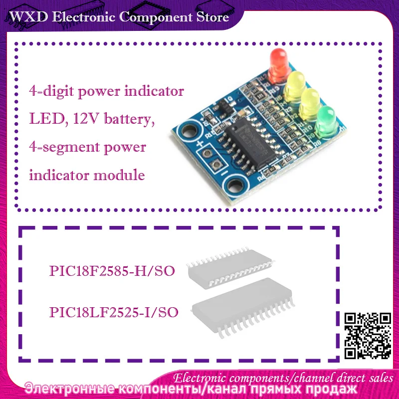 4-digit power indicator LED, 12V battery, 4-segment power indicator module