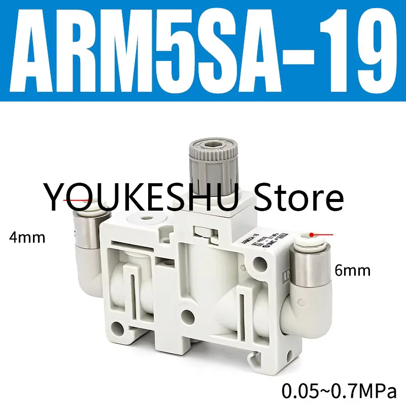 

Brand New Original Pneumatic Miniature Integrated Pressure Reducing Valve Regulator ARM5SA-19