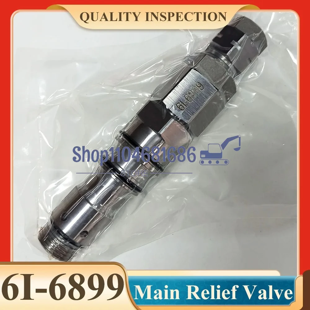 

Главный предохранительный клапан экскаватора PC60-7