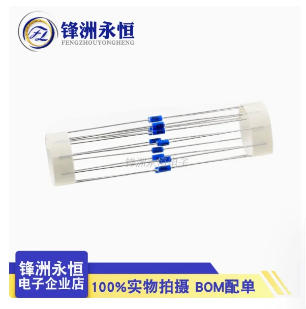 50 Pcs Trigger Diod…