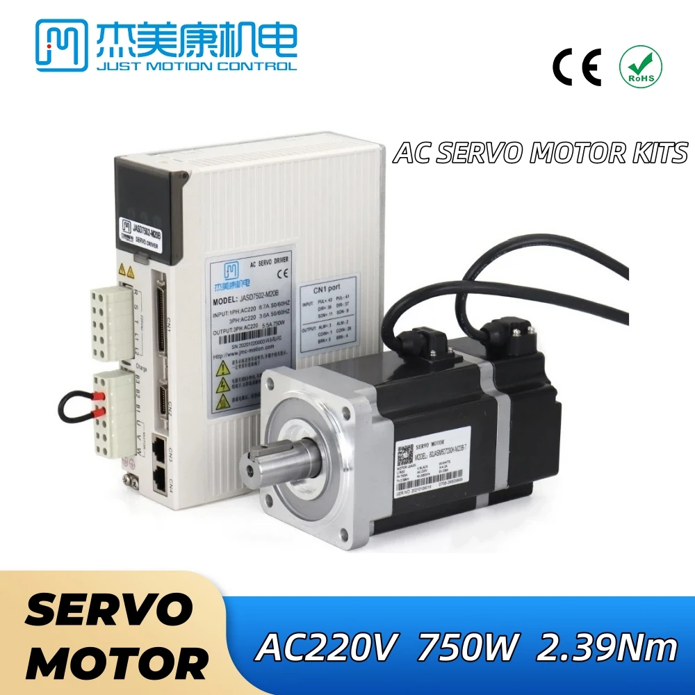 

JUST MOTION CONTROL 750W 3000rpm 2.39N.m 80mm AC220V Servo Motor Drive Kits JASD7502-M20B+80JASM507230K-M23B-T 23BIT Encoder