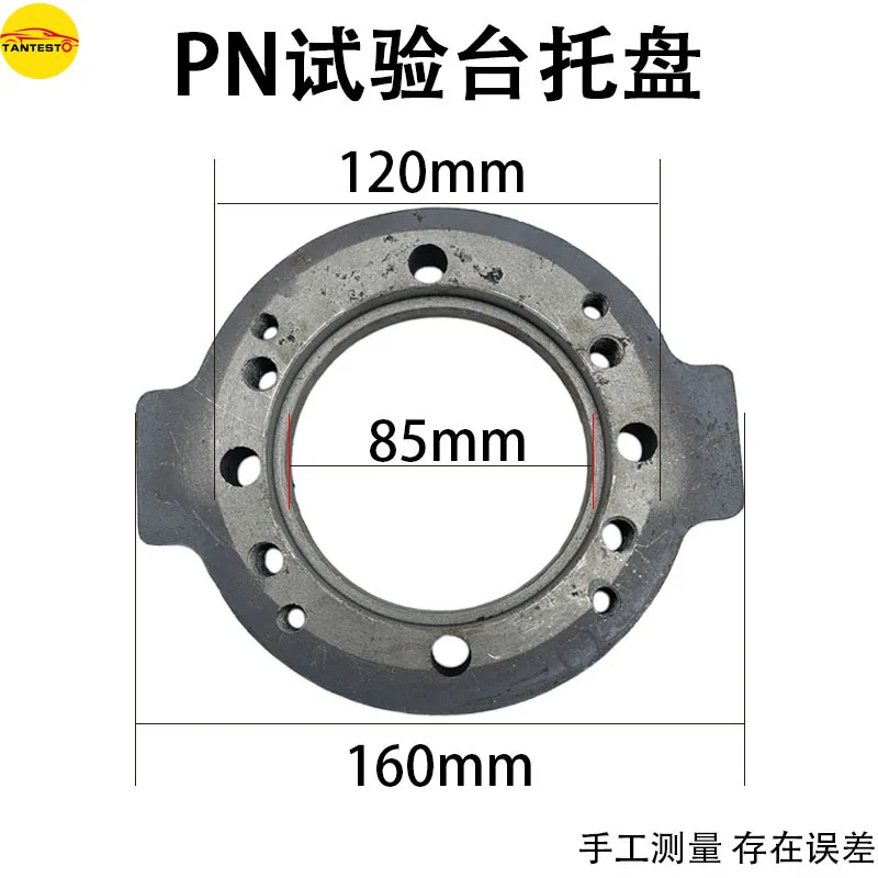 CRIN Injector Pump Testing Support Frame Connect Flange Plate for Isuzu P2000 P7100 Repair Tools