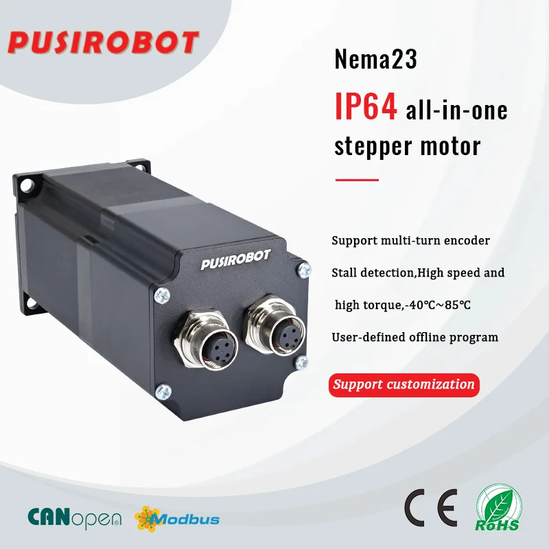 

Шаговый двигатель Nema23 с замкнутым контуром поставляется с энкодером обратной связью IP64, пылезащитный, 2 Нм