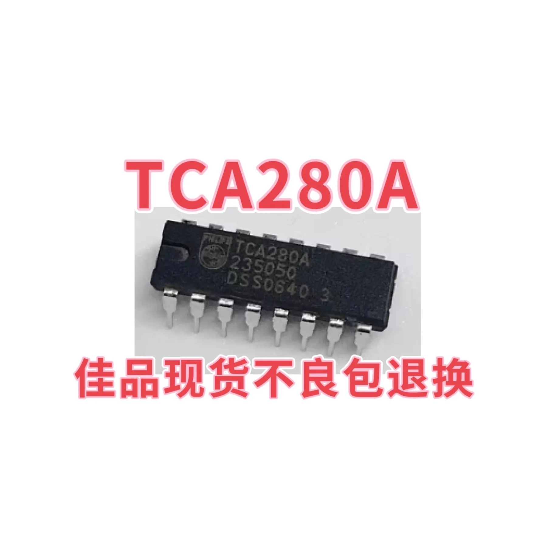 

Imported original TCA280A TCA280 inline DIP-16 packaging trigger circuit chip