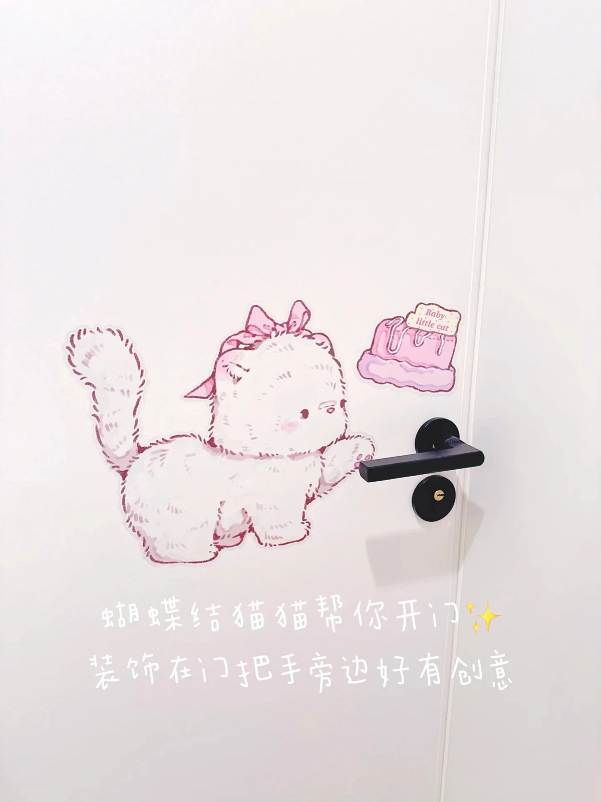 Adorable Cartoon Style Glass Sticker DIY Honeybee Wall Decals for Glass Windows Removable