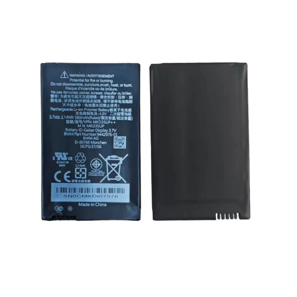 MKD35UP for BMW 530le 730 740 745 760li X3 X4 X5 1ICP3/37/57 Remote LCD Key ID-Geber Display 3.7V 580mAh Integrated Circuit Chip
