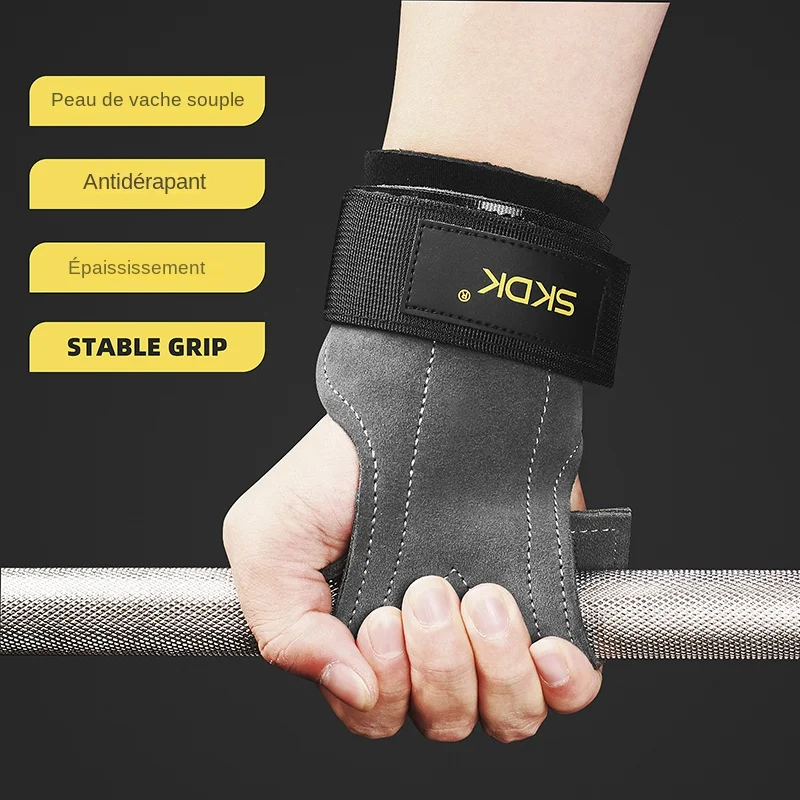 SKDK – protège-paume pour poignées de gymnastique, en cuir de vache, protection de la paume, gants d'entraînement et de musculation, équipement de Fitness