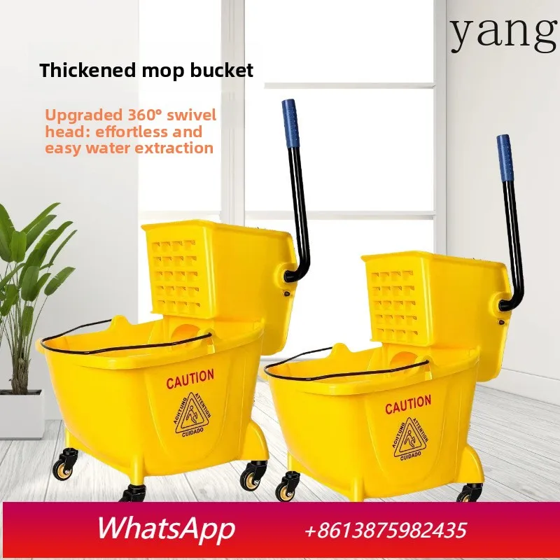 

LH mop water squeezer water truck commercial hand-free rectangular family hotel