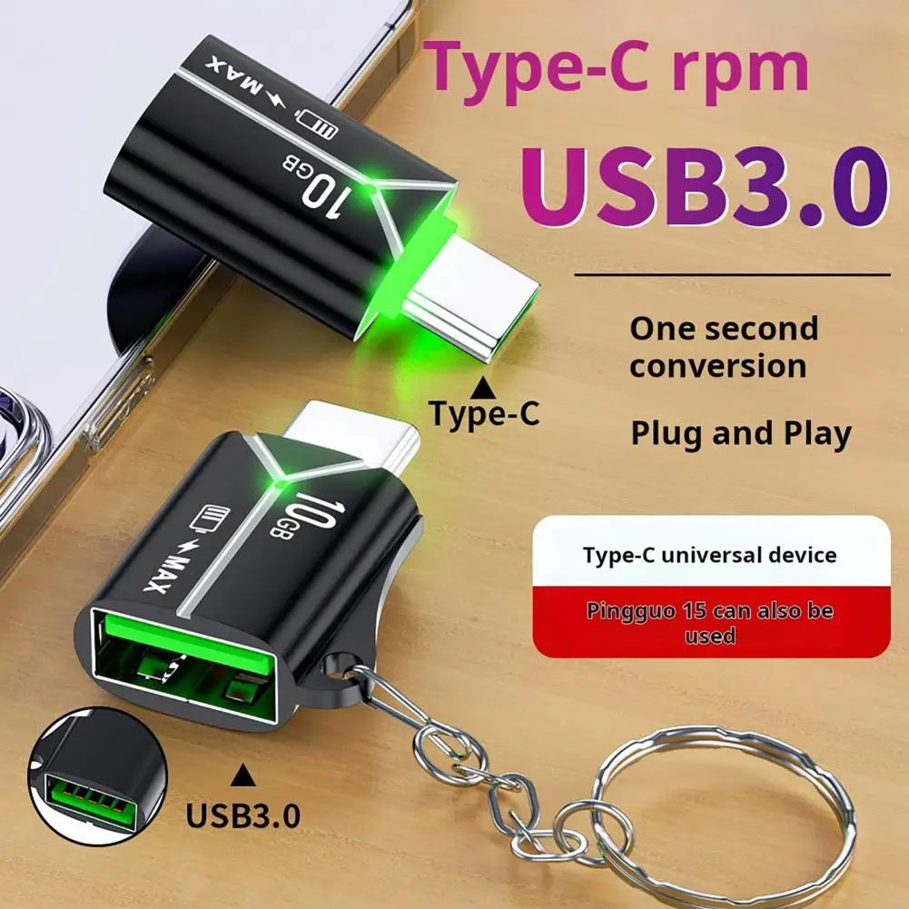 Type-C to USB3.0 Adapter with Keychain OTG 10Gbps Data Transfer USB-C Male to USB3.0 Female Connector for iPhone15 for Huawei