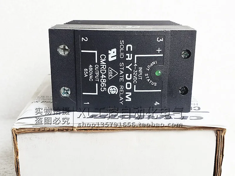 CMRD4845 65A US CRYDOM/Kuaida CMRD4845 65A Solid State Relay In Stock