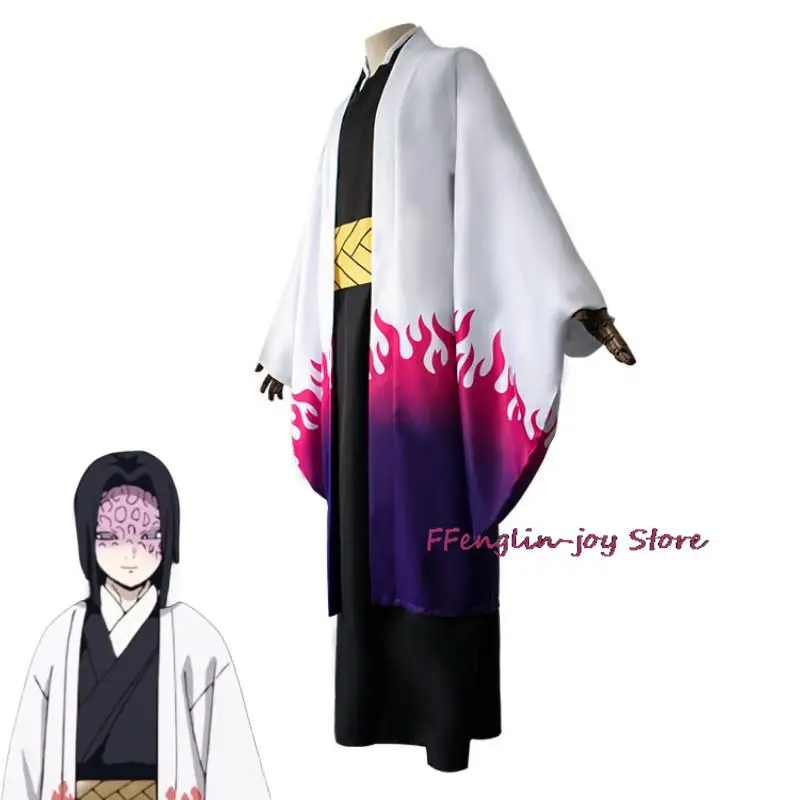 Ubuyashiki Kagaya Cosplay Costume Wig Kisatsutai Kimono Uniform Halloween Carnival Role Play Suit