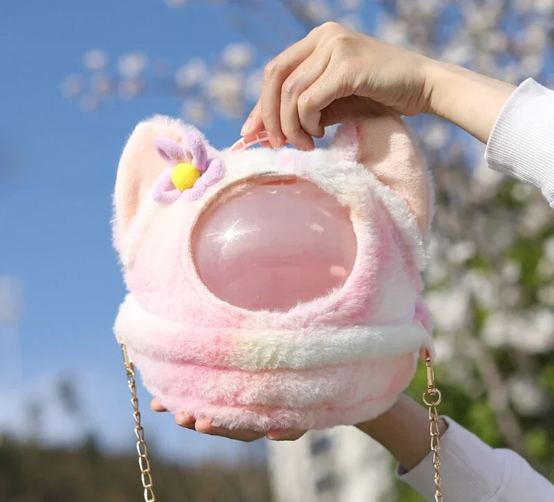 

Hamster Travel Bag, Golden Bear Portable Cage, Sugar Glider Shoulder Bag, Small Pet Outdoor Carrier for Rats & Guinea Pigs