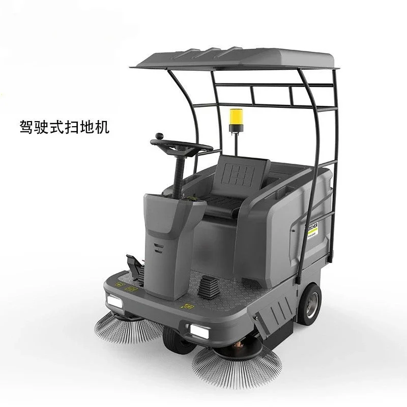 Industrial and commercial driving type property cleaning sweeper multi-scene large area cleaning machine