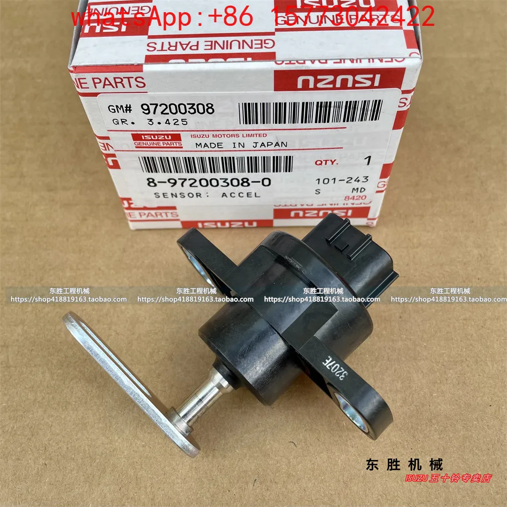 Isuzu CYH CYZ 6WF1 6WG1 Throttle Acceleration Sensor, Fuel Pedal 8-97200308-0