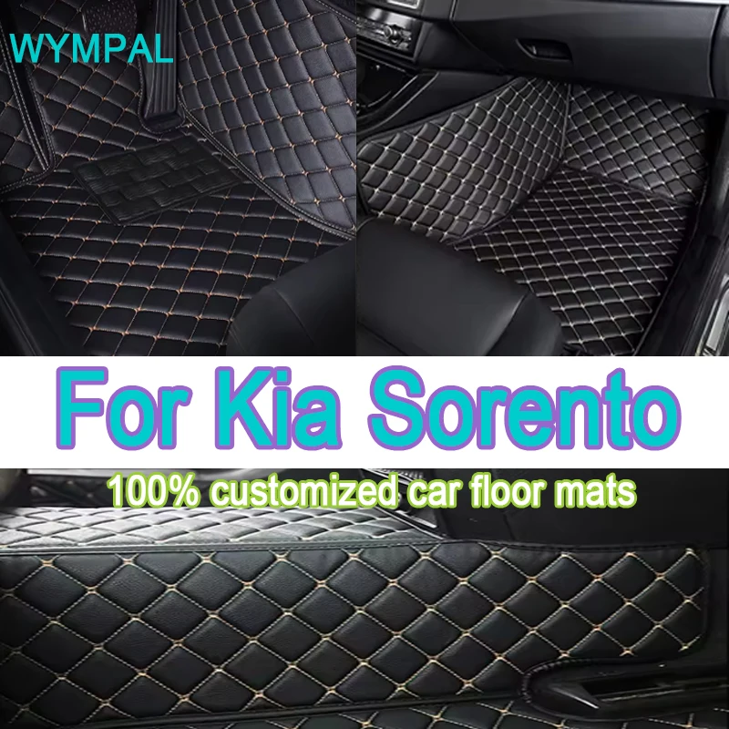

Luxury Car Floor Mats For Kia Sorento Seven Seats 2009 2010 2011 2012 Custom Pad Automobile Carpet Cover Interior Accessories