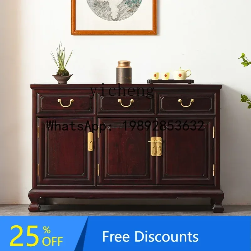LYY Sideboard Cabinet Quadruple Cabinet Chinese Style  Solid Wood Simplicity Storage Sideboard Cabinet