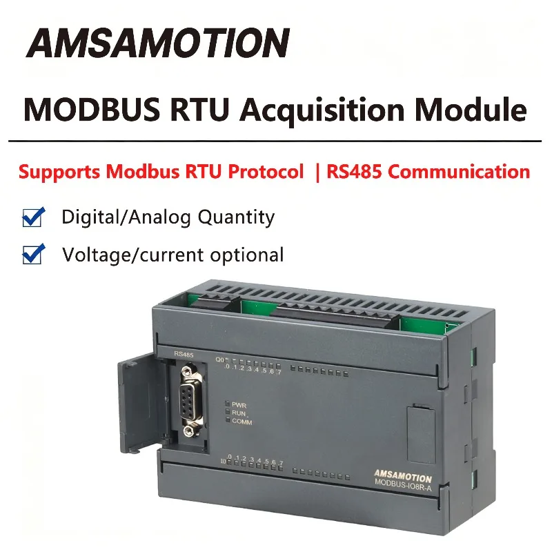AMSAMOTION RS485 Modbus RTU Remote IO Module 8/16/32CH Digital Analog Input Output Relay Transistor Signal Acquisition Module