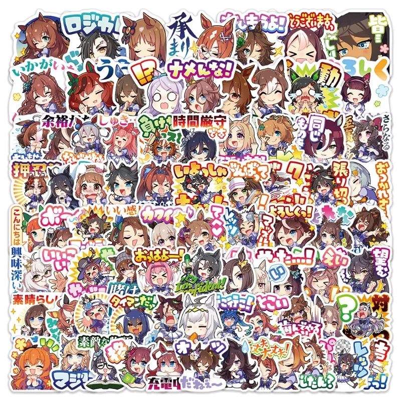 80 Stück Umamusume Anime-Zubehör MEME ‌ Aufkleber ‌   DIY Skateboard-Koffer-Notizbuch-Dekorationsaufkleber Geburtstagsgeschenk