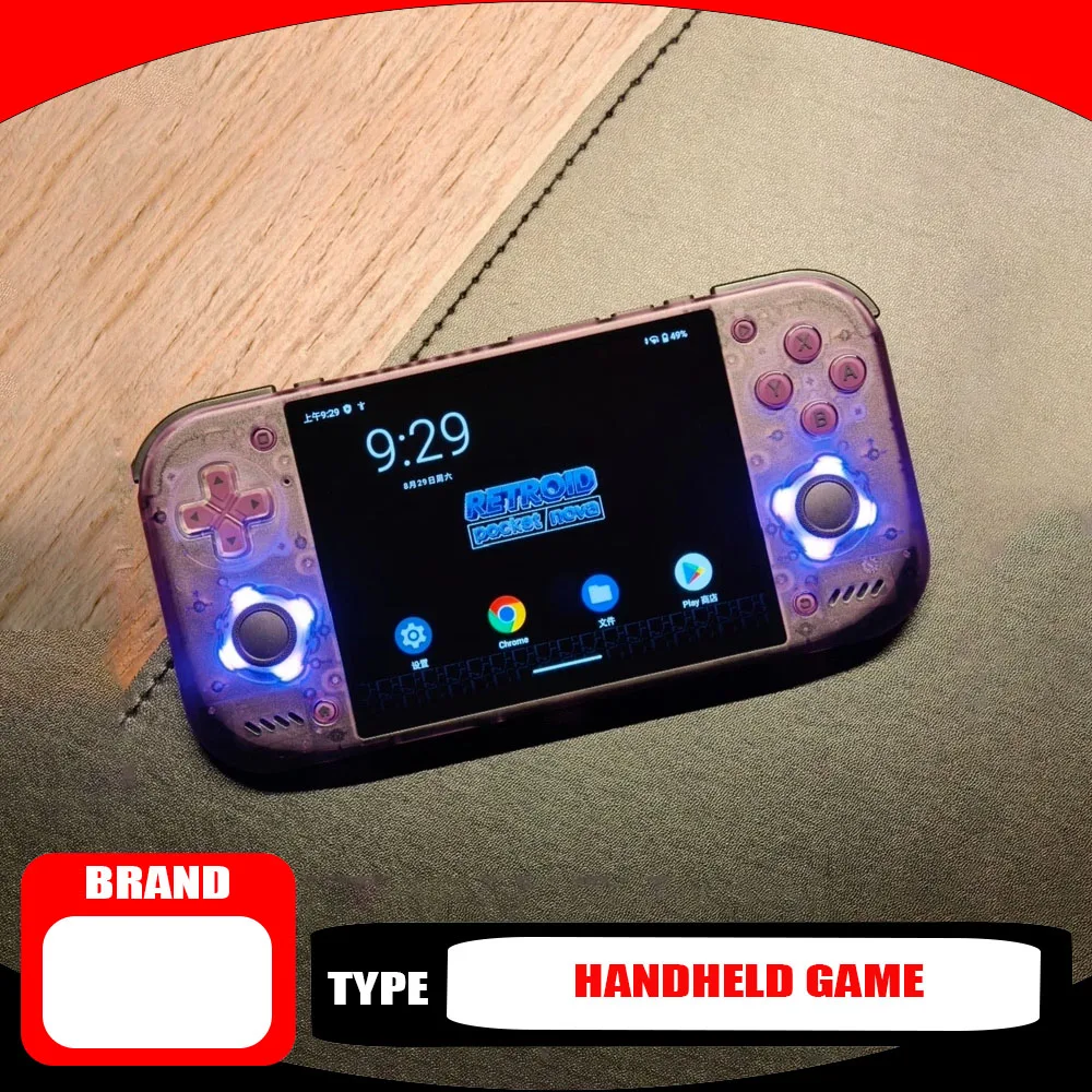 Retroid Pocket Nova 4.5 Inch 120Hz AMOLED Retro Handheld Game Console4K BT5.3 Android 13 Pocket Emulator Console Handheld Simple