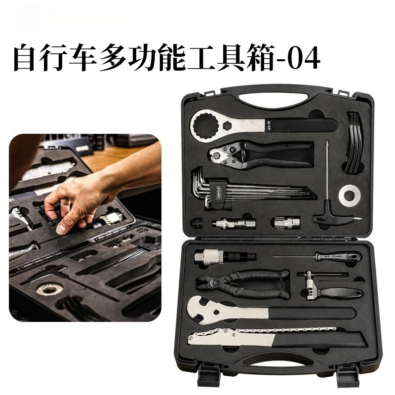 Multi-purpose Bicycle Repair Tool Kit Portable Maintenance Set for Bike Assembly
