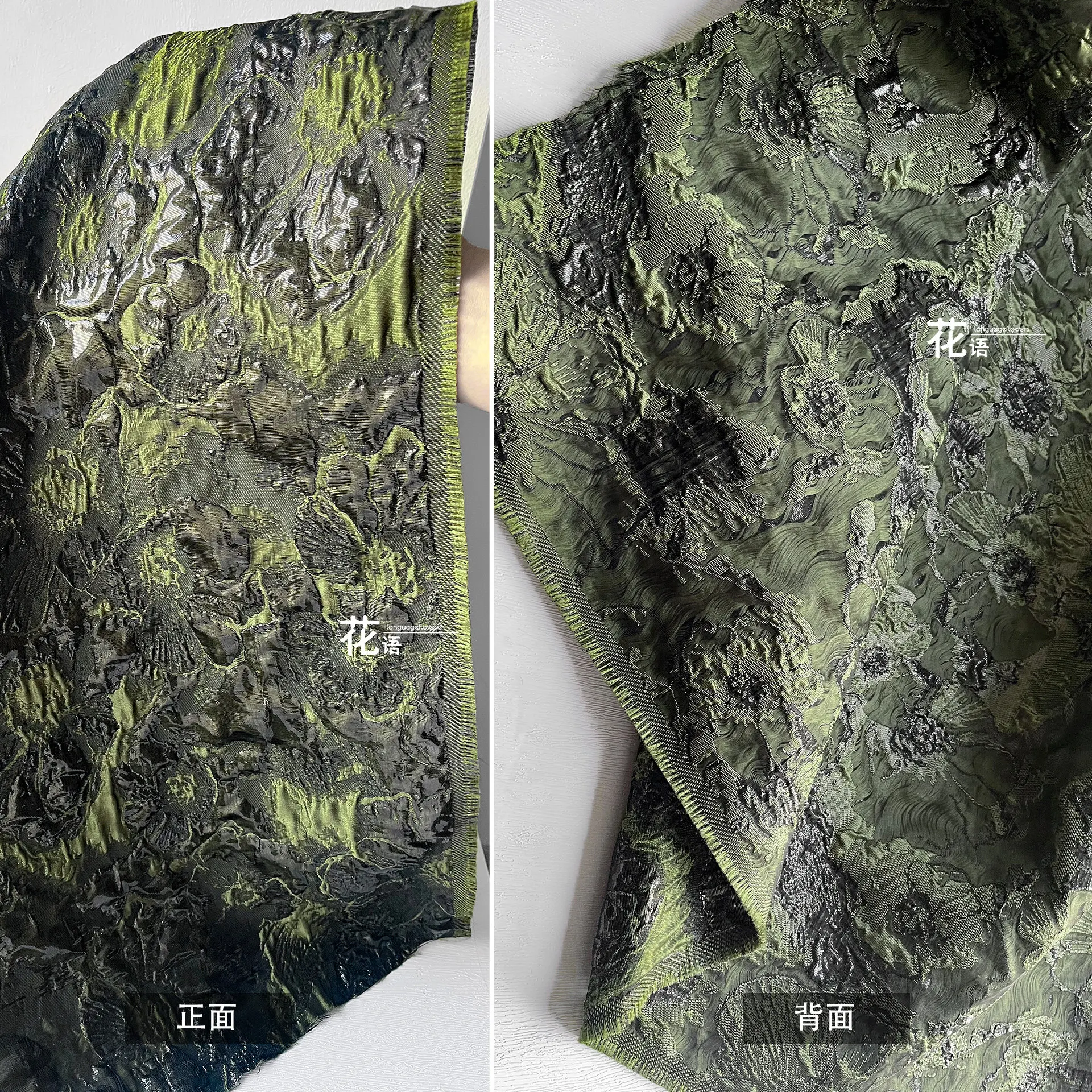 Dark Green Shimmer Floral Jacquard Designer Fabric Raised Texture for Home Decor, Textile Art and Custom Garment Projects