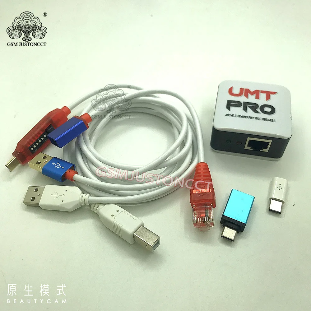 2022 Original New UMT Pro BOX - With 1 Years Activation ( Ultimate Multi Tool + Avengers 2 in 1 This Box ) with UMF A-B Cable