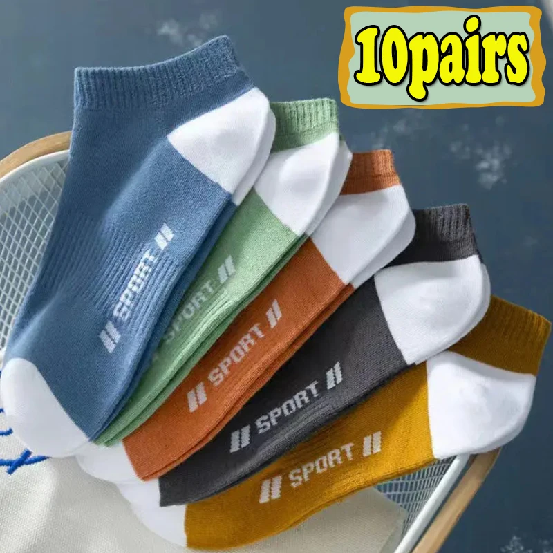 

1/10Pairs Set Mens Short Socks Summer Low Tube Sport Short Casual Socks Trend Thin Socks Breathable Ankle Polyester Spring