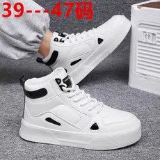 Jinfeng Ultra-light cross-border high-top casual board shoes 2518 39--47 batches of 50 yuan