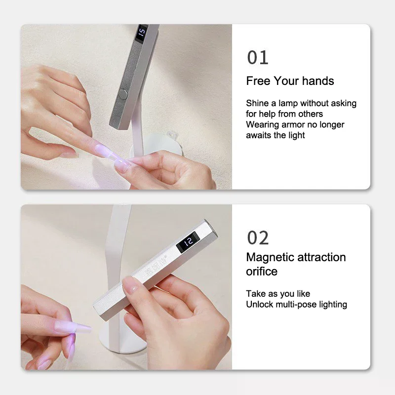 مصباح LED صغير محمول بالأشعة فوق البنفسجية للأظافر، مجفف أظافر محمول قابل لإعادة الشحن لعلاج طلاء الجل مع آلة أظافر العرض