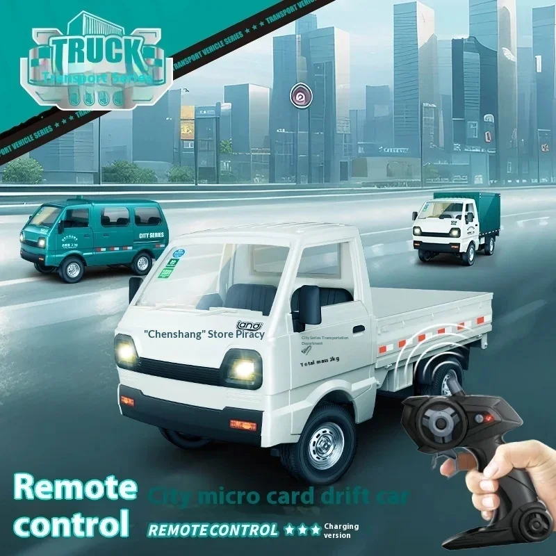 1/16 스케일 무선 조종 밴 트럭 2.4GHz 5채널 미니 RC 장난감 (모의 주차장, 아이스크림 트럭, 조명 포함) 어린이용